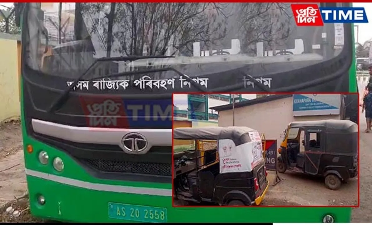 Inquiry Launched Into Khanapara Accident; Stern Warning Issued to City Bus Drivers