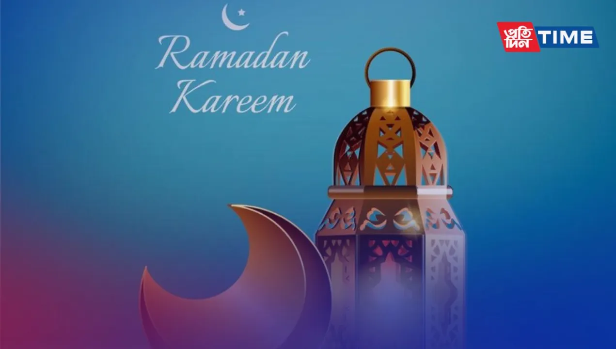 Ramadan 2024: Sehri and Iftar Timings in Kolkata