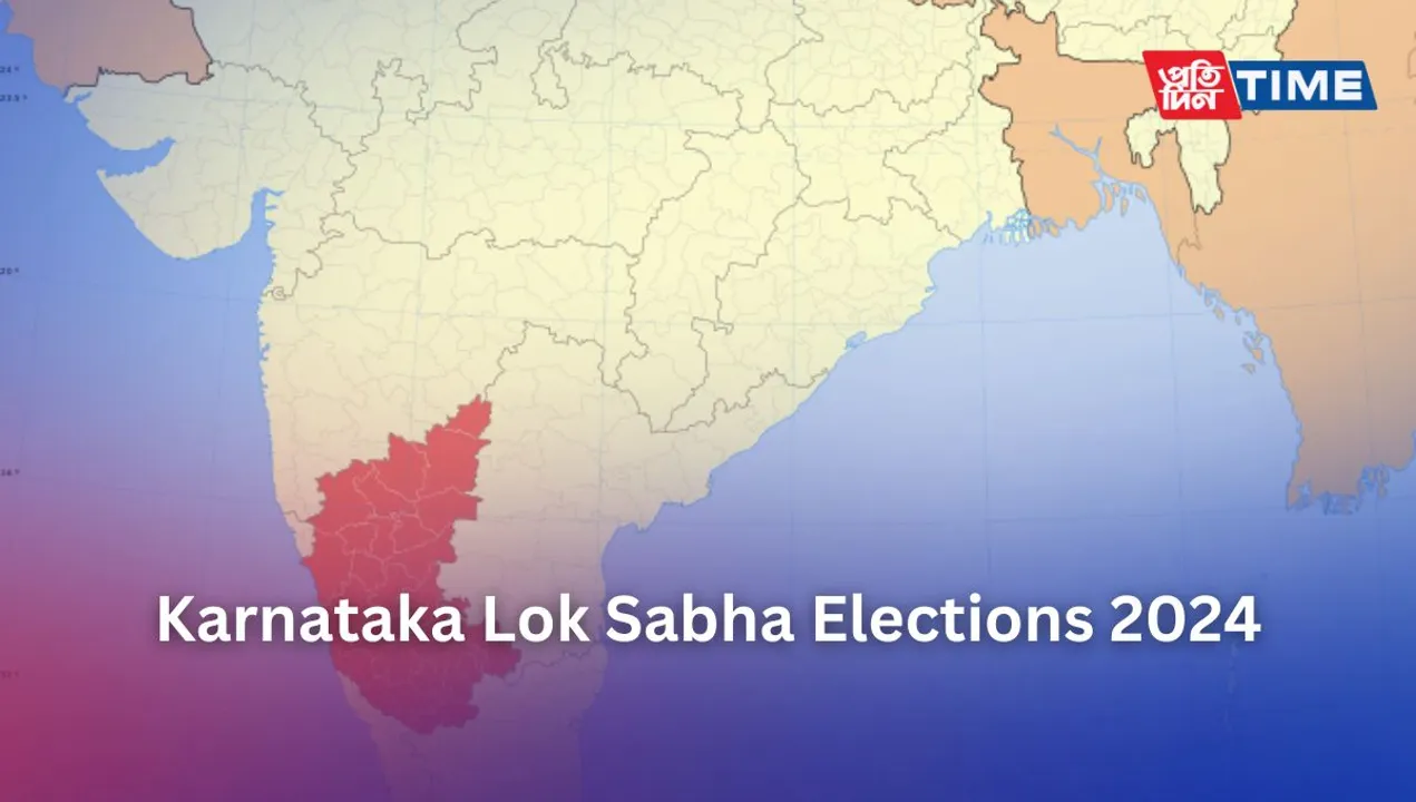 Karnataka Lok Sabha Elections 2024: Schedule, Phases, Contenders | Political Landscape Overview