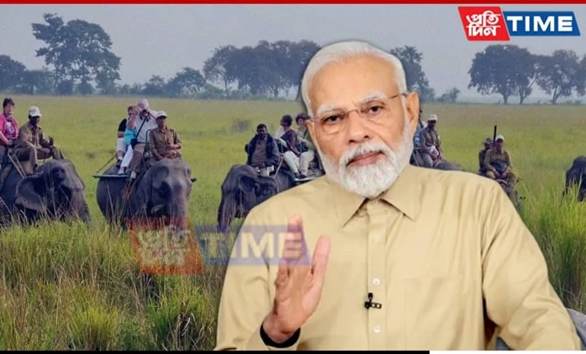 PM Modi's Visit to Kaziranga: Jeep & Elephant Safaris Closed in Kohora Range