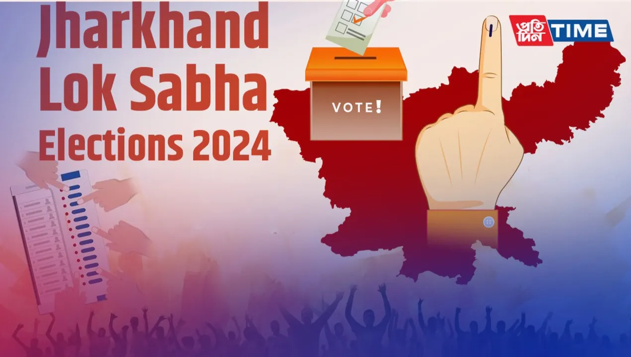 Jharkhand Lok Sabha Elections 2024: Major Parties, Electoral Districts