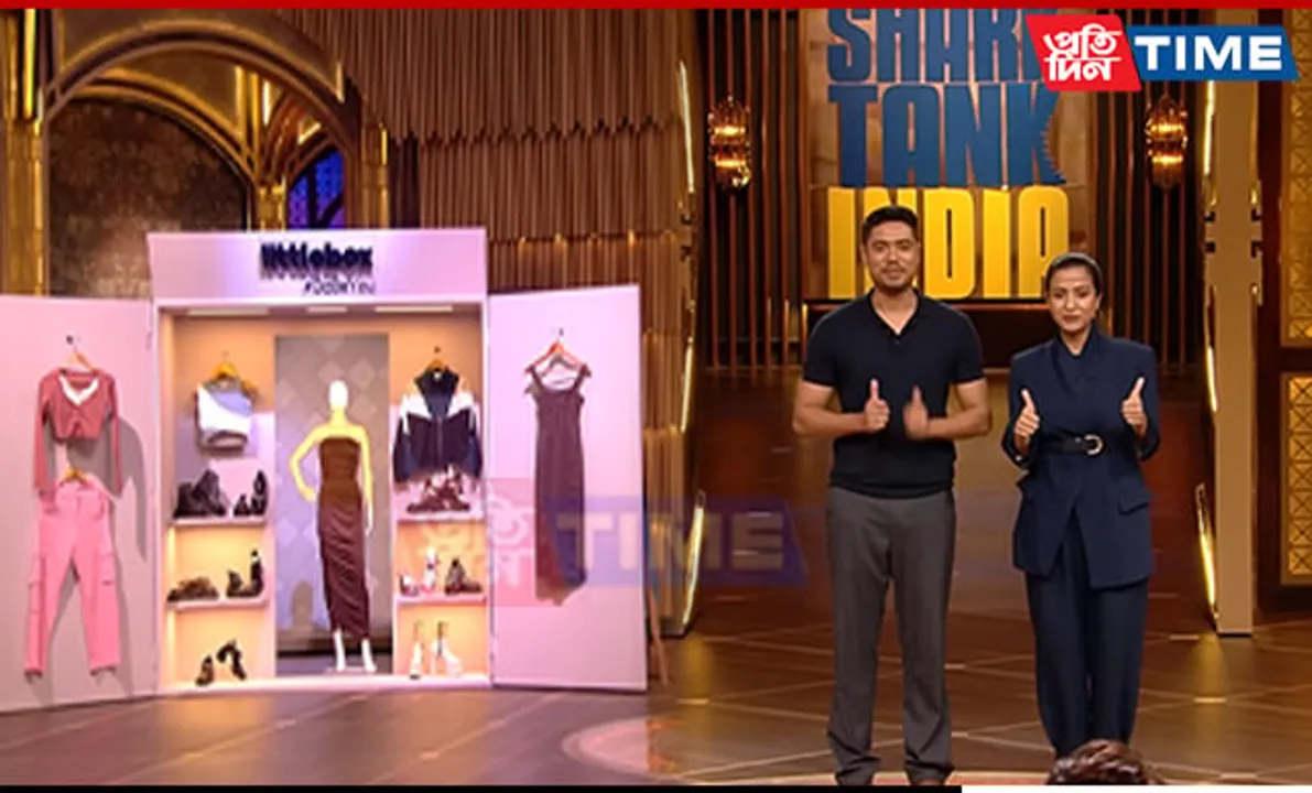 Guwahati Entrepreneurs Shine on Shark Tank India with 'Littlebox' Clothing Brand