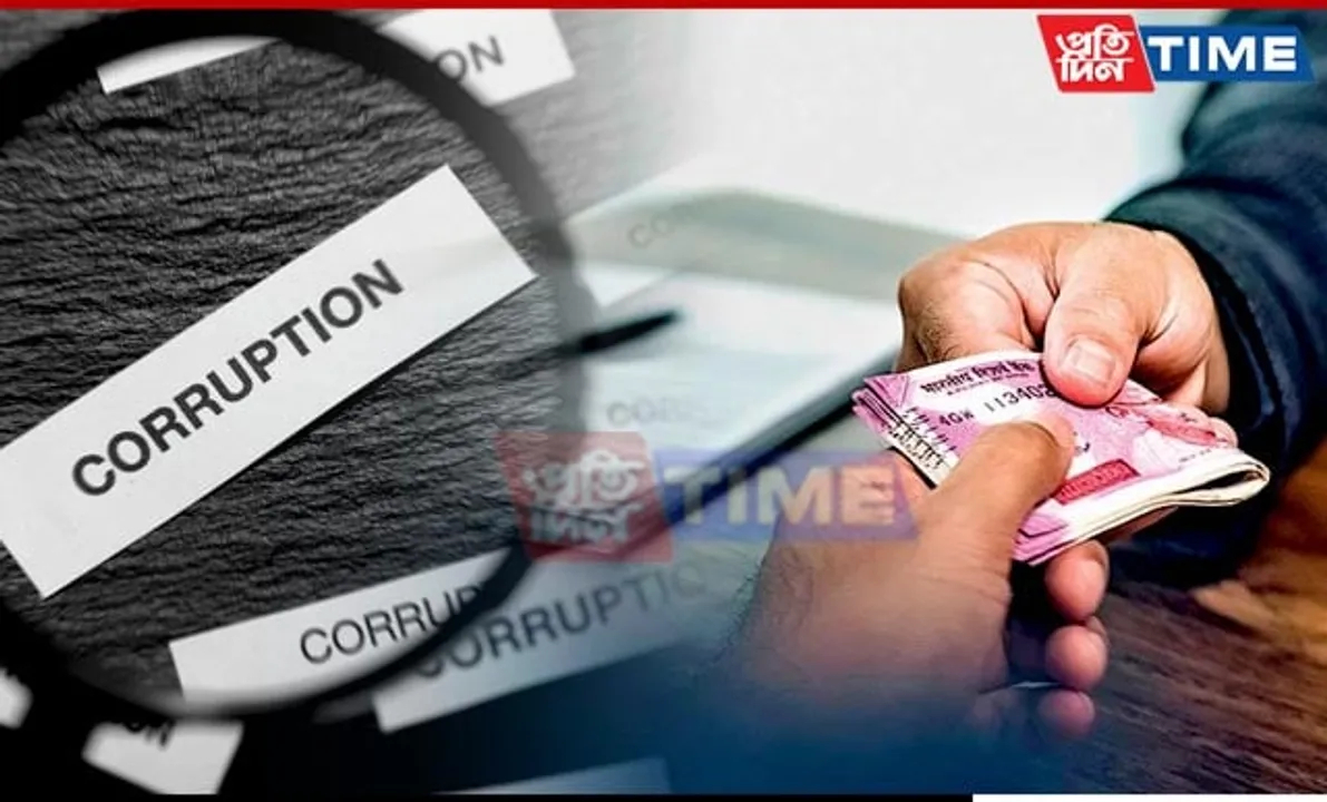 Former Assam Executive Engineer Arrested: Exposing Corruption and Abuse of Power