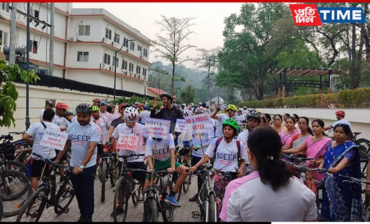 Kamrup (M) Admin Organizes Cycle Rally Ahead of Third Phase of Lok Sabha Polls