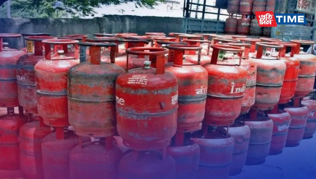 Indane Gas Complaint: everything  you want to know