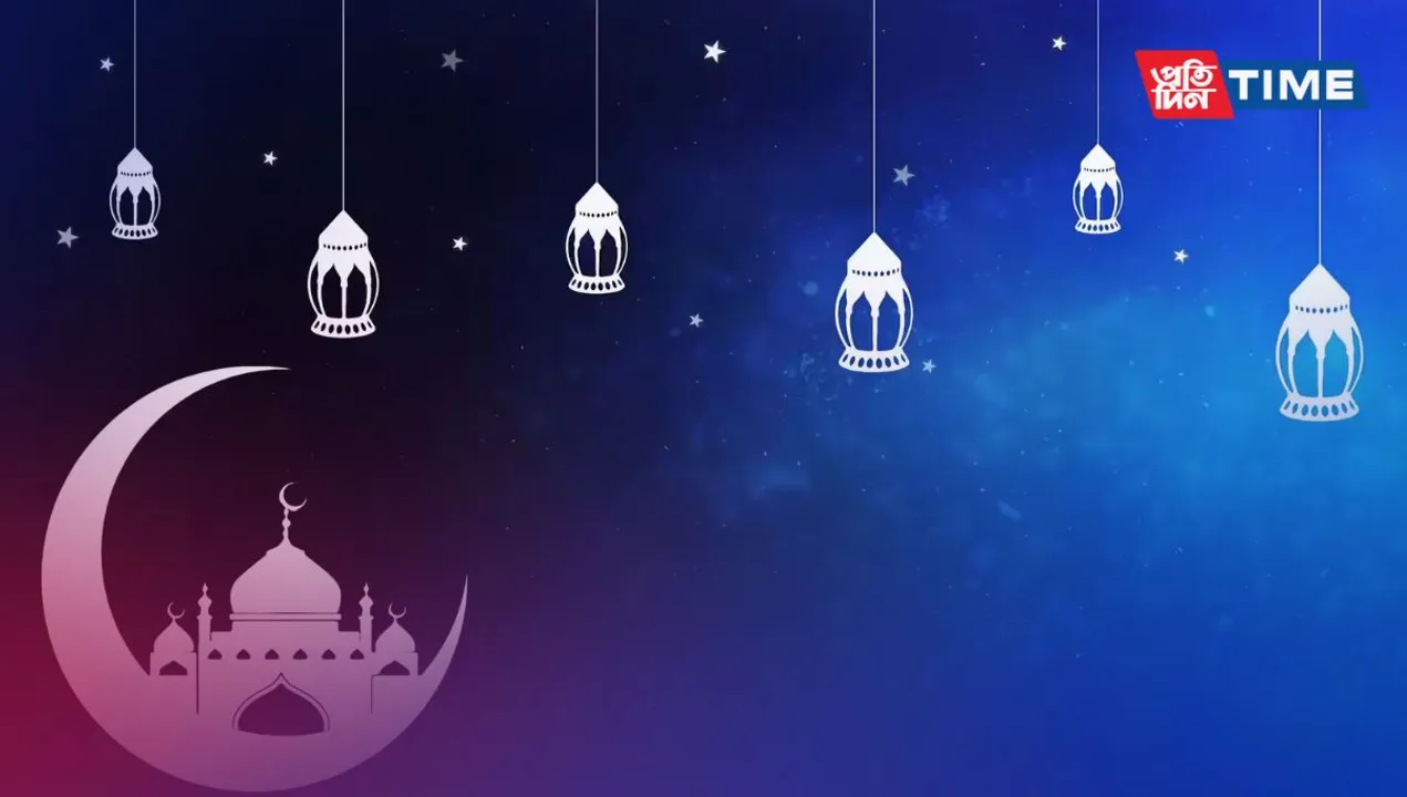 Eid al-Fitr 2024: Date, Timings, History, and Celebration