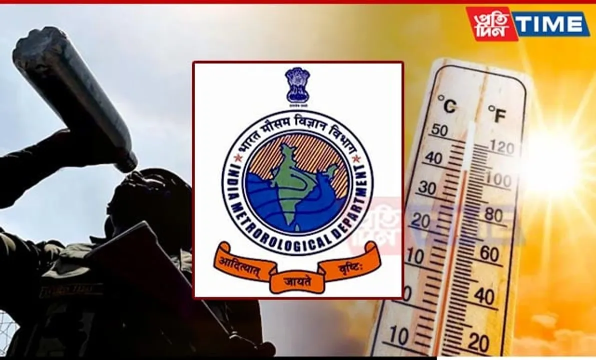 IMD Predicts Above Normal Maximum Temperatures for Summer 2024