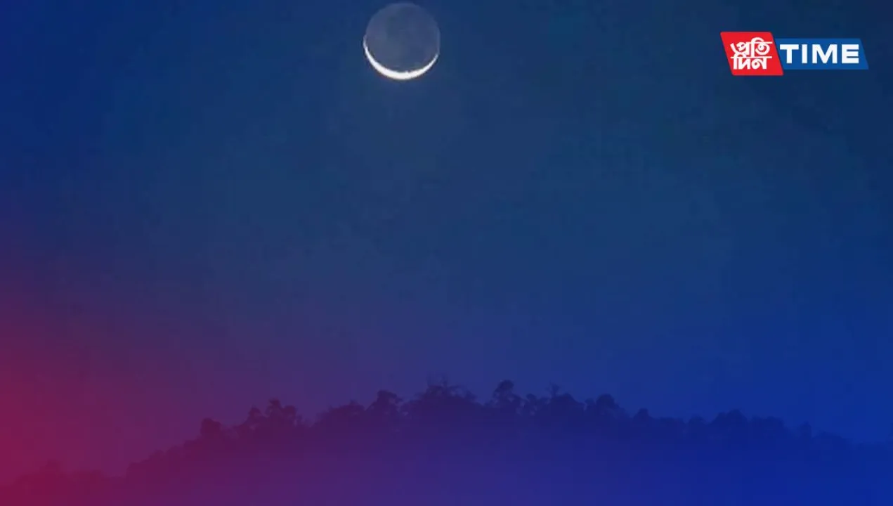 Chand Raat 2024: The Eid-al-Fitr Moon Sighting Dates in India, Saudi Arabia, UAE, and Beyond