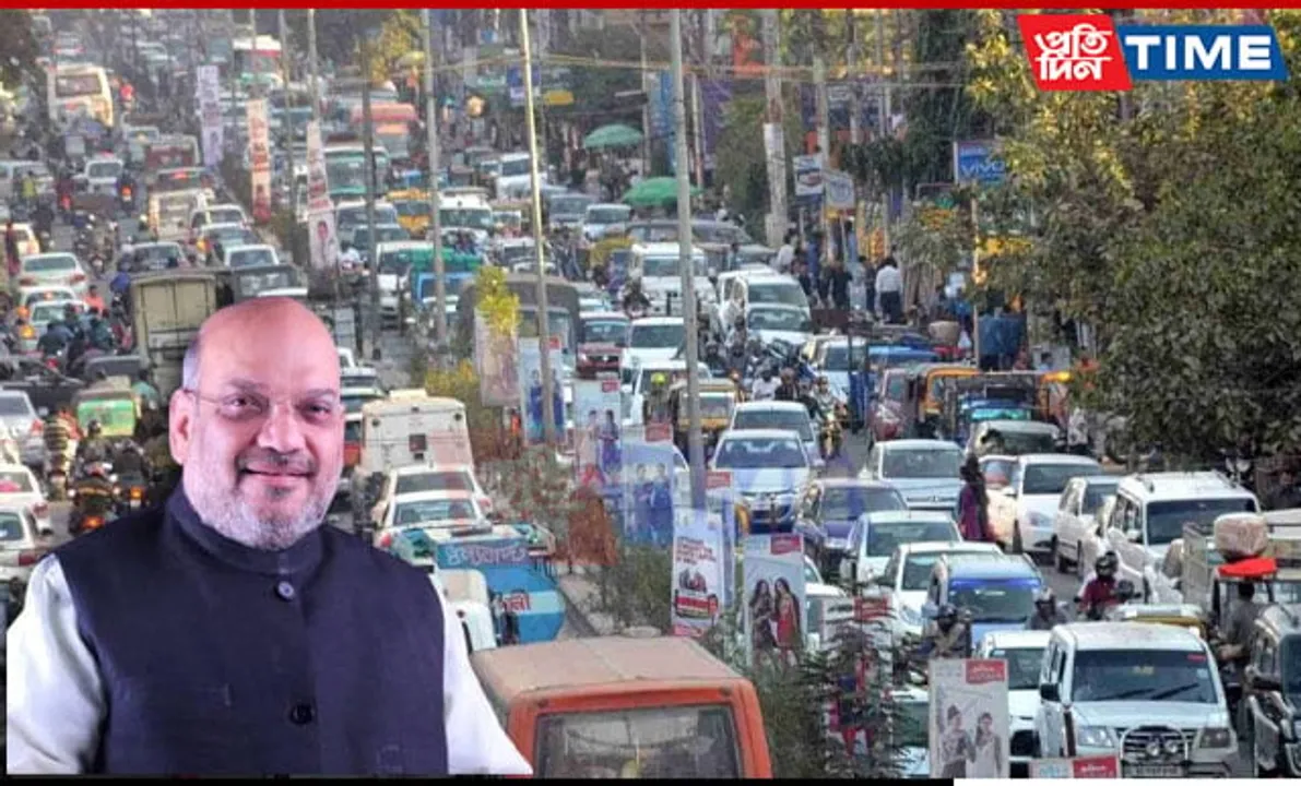 Vehicular Restrictions Imposed in Guwahati Ahead of Amit Shah's Visit
