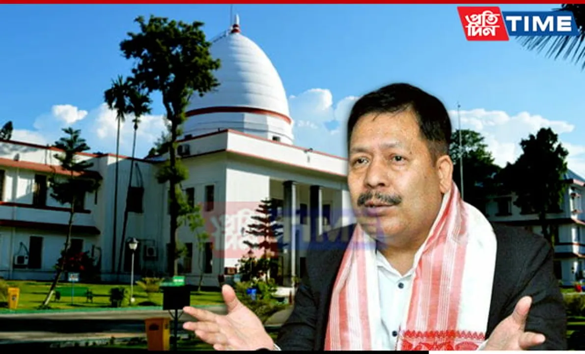 Gauhati HC Declares Kokrajhar MP Naba Sarania's ST Status Invalid