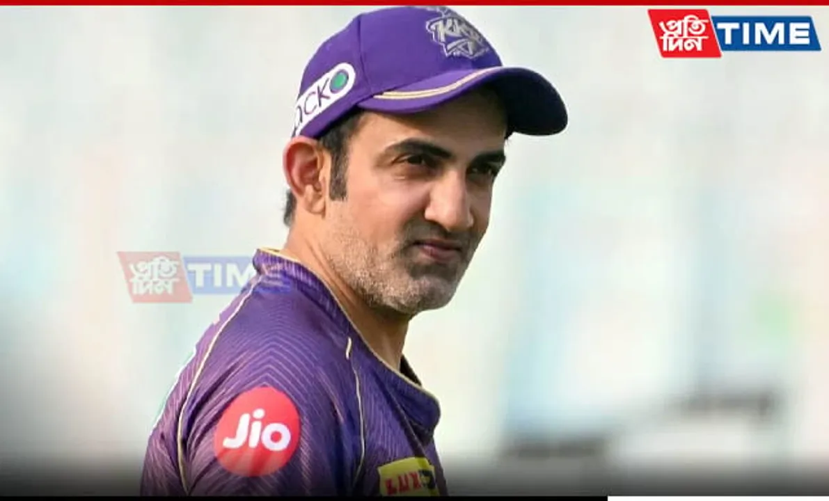 Gautam Gambhir Emerges as Top Candidate for India Men's Head Coach Role