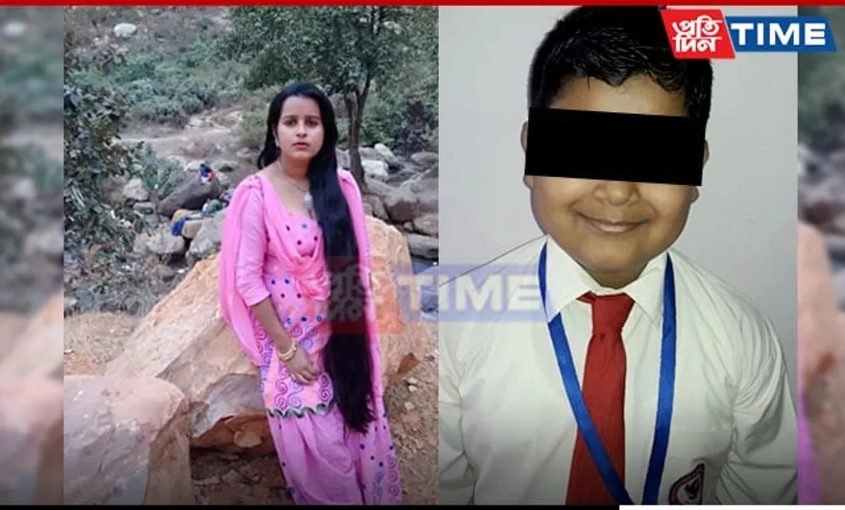 Assam Woman and Son Returned from Pakistan, Await Transfer to Nagaon