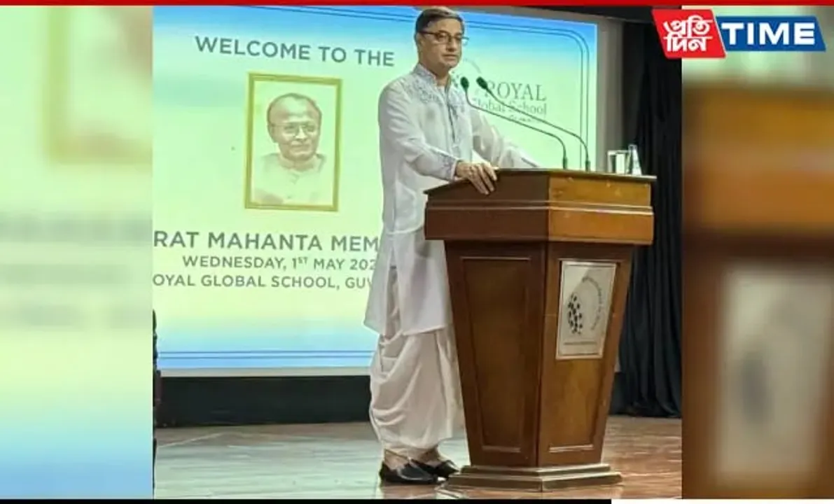 Sanjeev Sanyal Addresses 9th Professor Sarat Mahanta Memorial Lecture