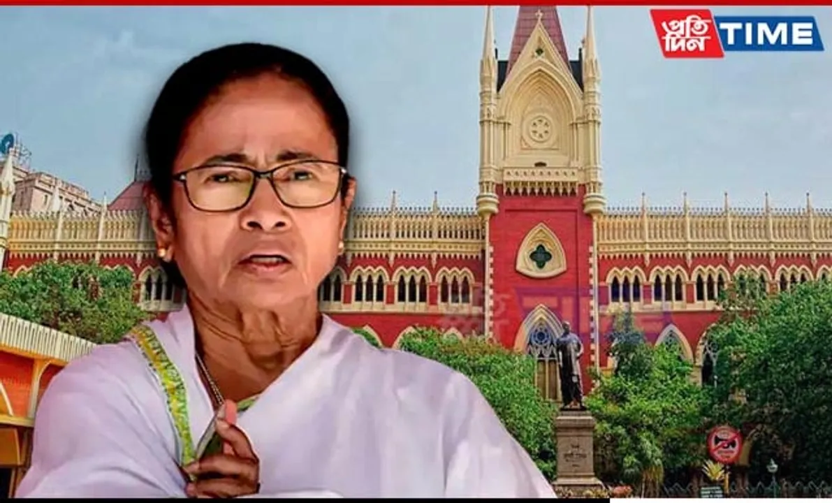 “Will Not Accept” Says Mamata Banerjee After Calcutta HC Cancels OBC Certificates