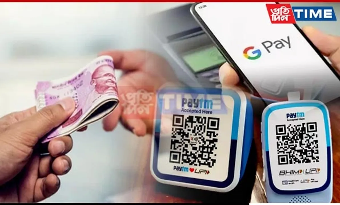 From Cash to Cashless: UPI’s Impact on Spending Behavior among Indian Users