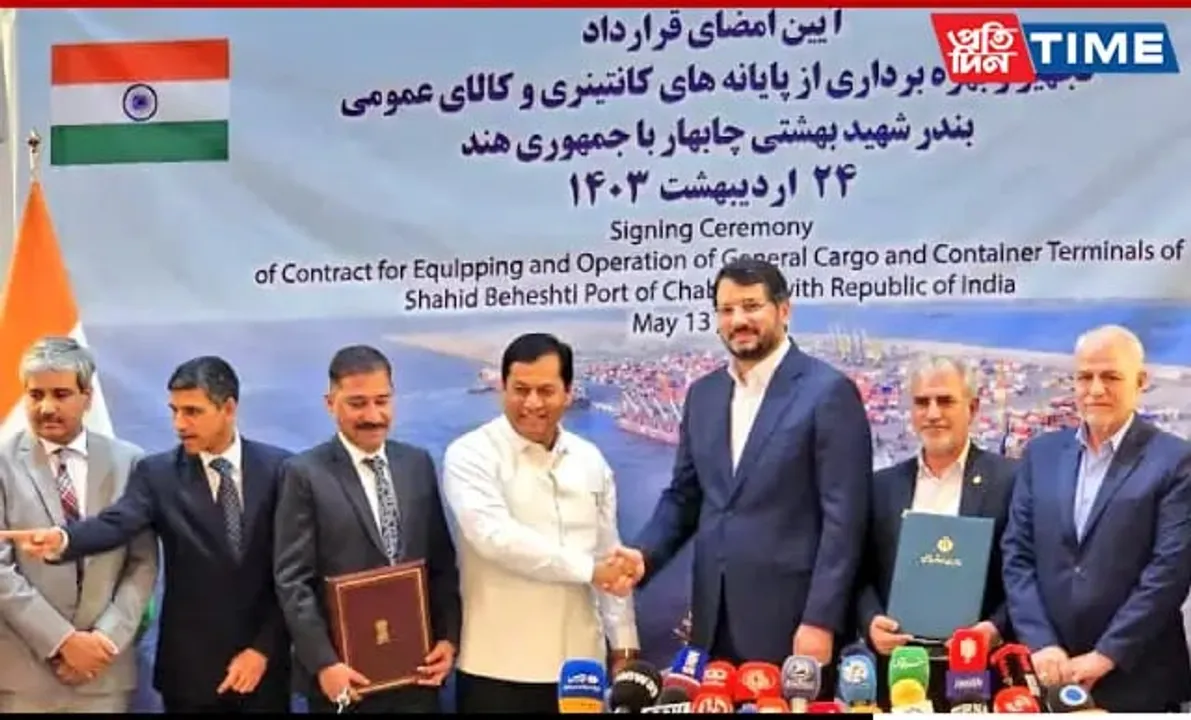 Sarbananda Sonowal Oversees India's Historic Pact With Iran For Chabahar Port