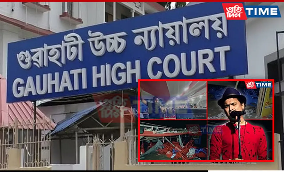 Gauhati HC Questions Police Denial of Security at Zubeen's Bihu Event in Dharapur