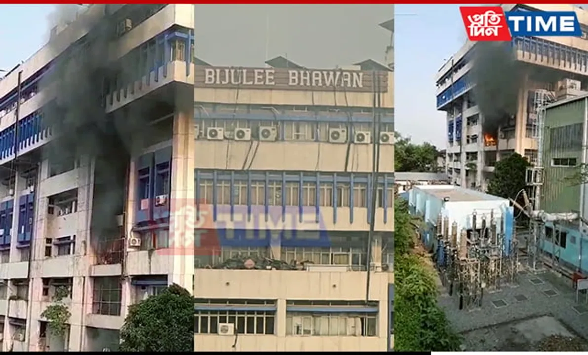 BREAKING: Massive Fire Breaks Out at Bijulee Bhawan in Guwahati