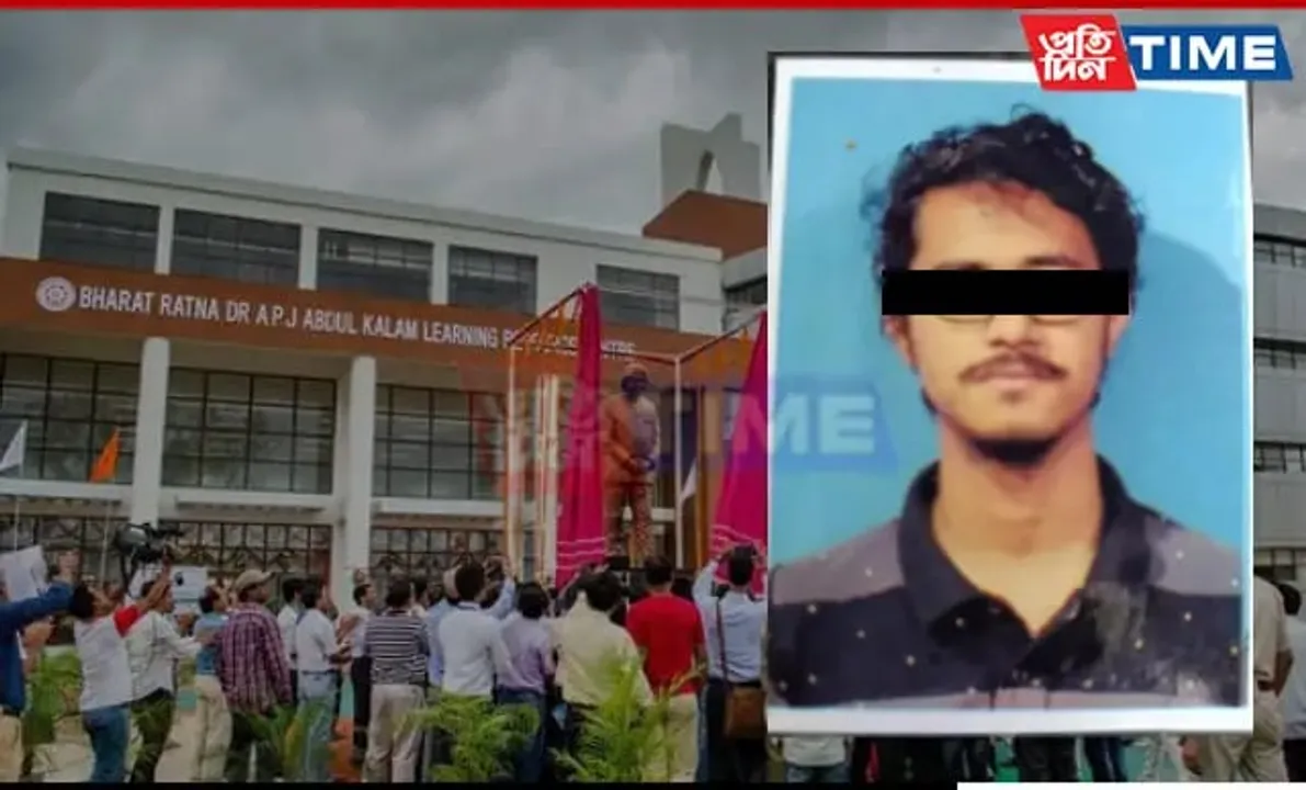 NIT Silchar Student Found Hanging Inside Bathroom; Probe On