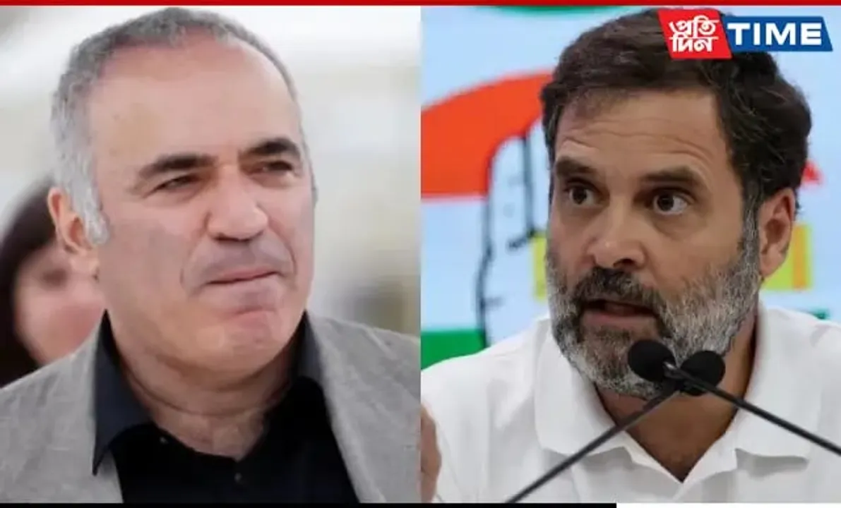 Chess Legend Garry Kasparov Clarifies "Win From Raebareli First" Dig At Rahul Gandhi