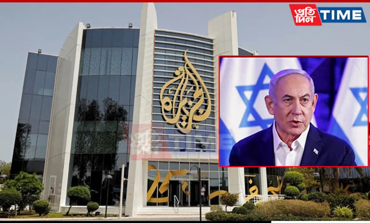 Benjamin Netanyahu's Cabinet Votes to Shut Al Jazeera's Operations in Israel