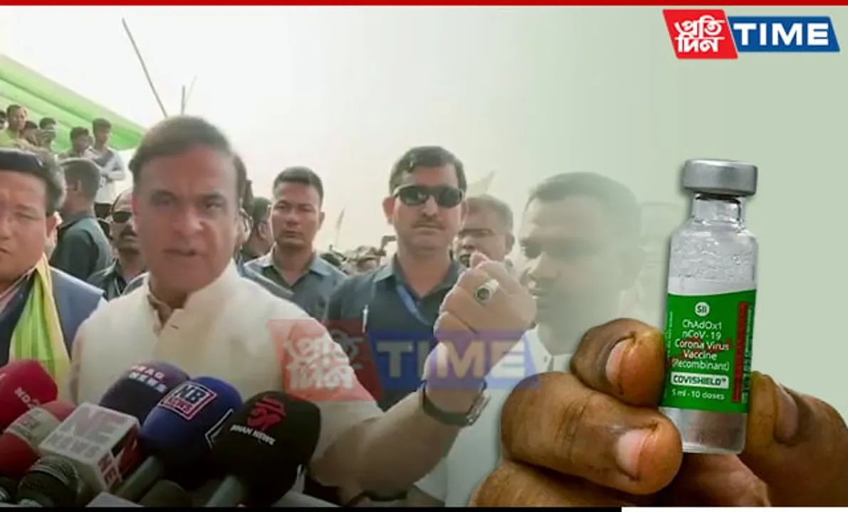 AstraZeneca's Covishield Vaccine: Assam CM Dismisses Side Effects Amidst Global Concerns