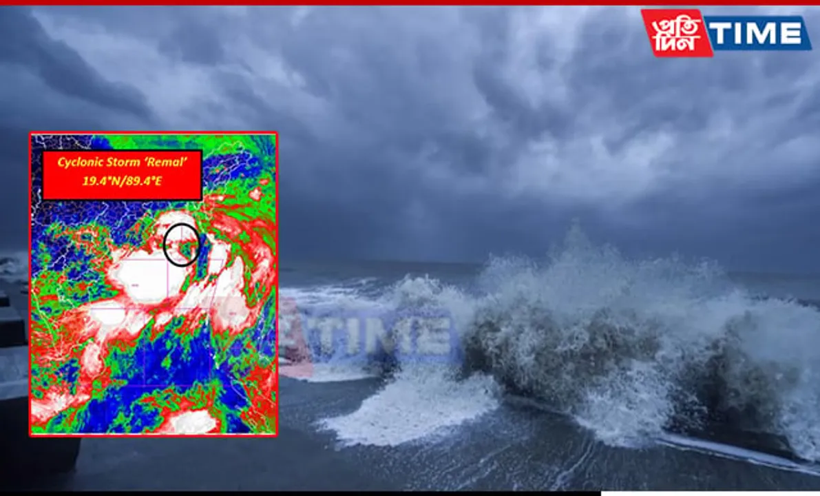 Severe Cyclonic Storm "Remal" Advances Towards Bangladesh and West Bengal Coasts