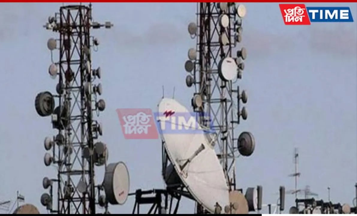 Government Raises Rs 11,340 Crores in Spectrum Auction