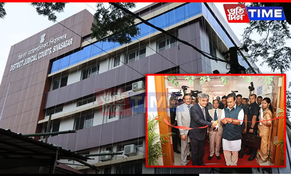 Assam CM Inaugurates New Sivasagar District Judicial Court Building
