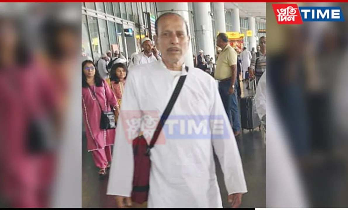 Assam Pilgrim Dies of Heart Attack During Hajj at Maidan e Arafat