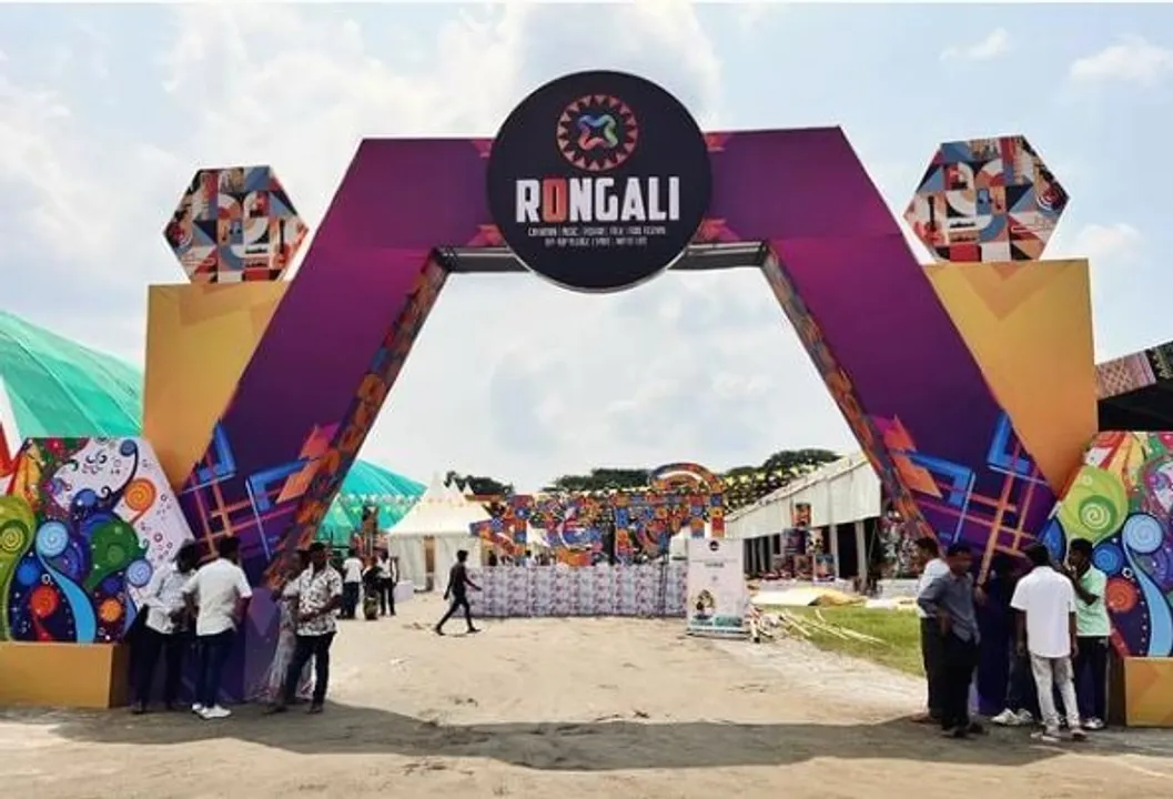 8th Edition of Rongali Festival Showcased Assam's Rich Tribal Heritage