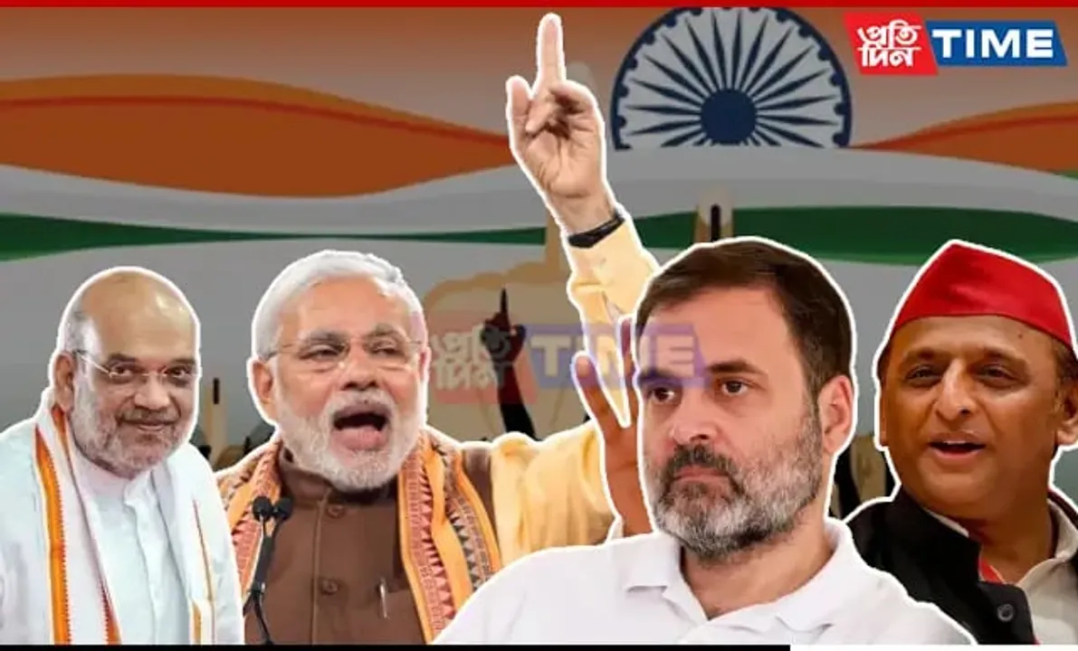 India General Election Results: What Went On Around The Nation?