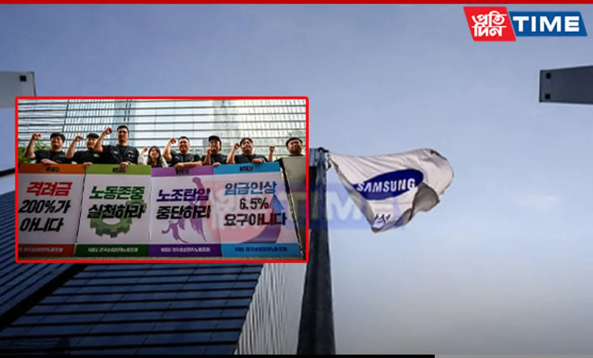 Samsung Workers Strike for the First Time in 55-Year History
