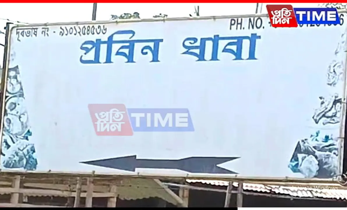 Minor Girl Found Dead Under Mysterious Circumstances at Roadside Dhaba in Lakhimpur