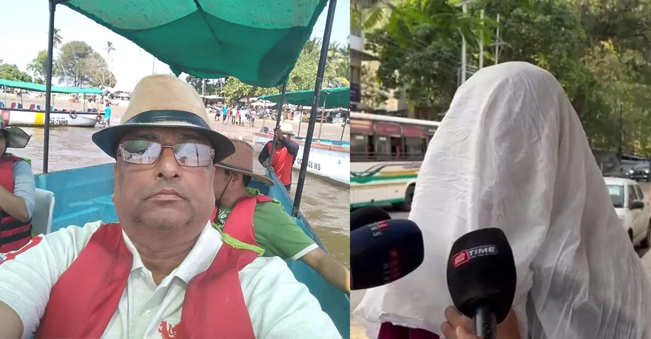Female Lab Technician Sexually Harassed at Dr. Lalpath Lab in Guwahati