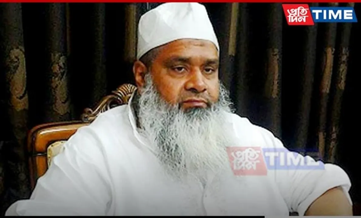 AIUDF Leader Badruddin Ajmal Set to Scrutinize Resounding Loss in Dhubri