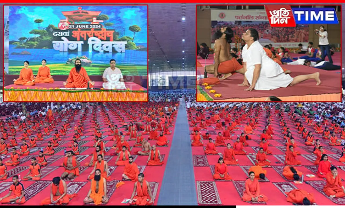 10th International Yoga Day Celebrated at Patanjali Wellness