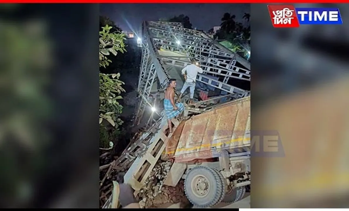 Assam: Pucca Bridge Collapses in Dholai, No Casualties Reported