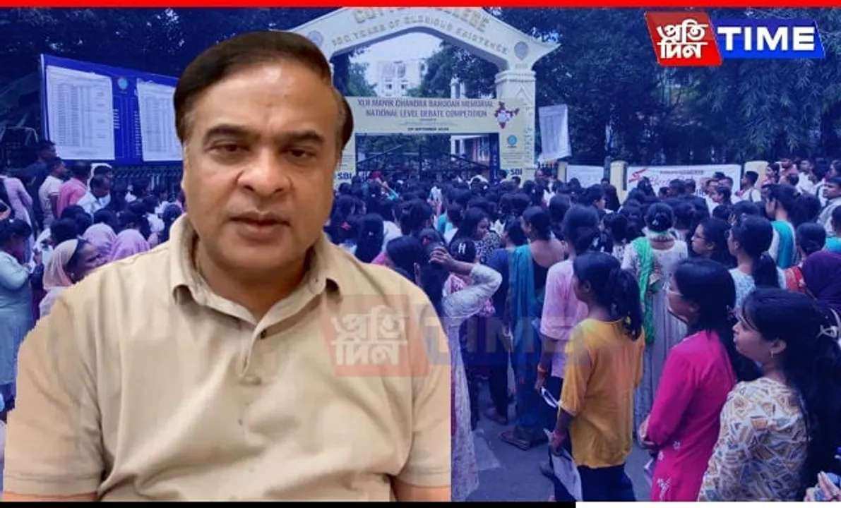 ADRE 2024: Candidates Can Request OMR Sheet Copies for Just Rs 50