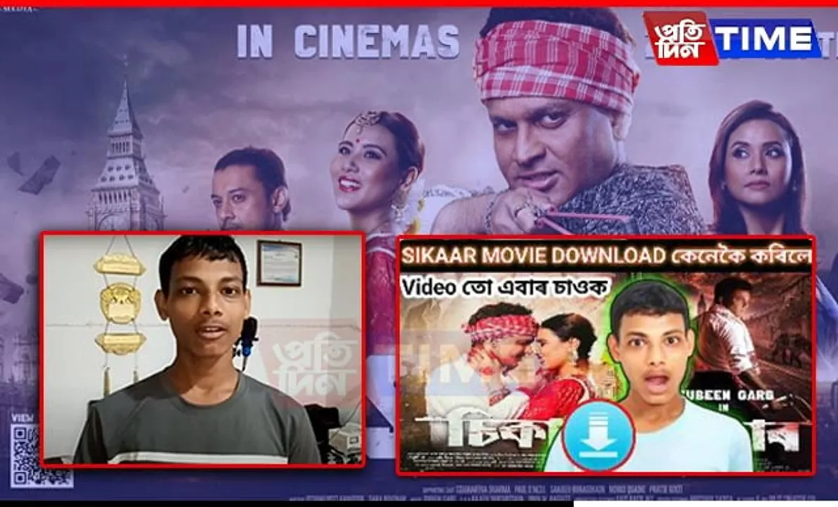 Assam YouTuber Faces Legal Action for Leaking Zubeen's Sikaar Movie Online