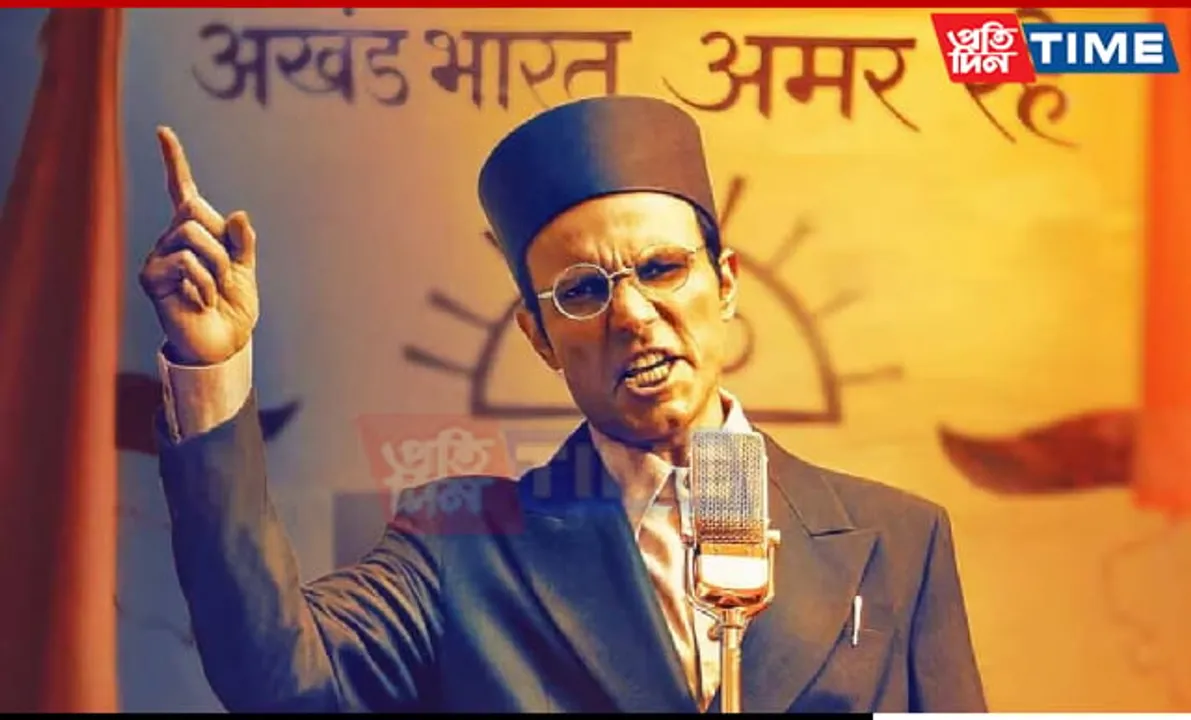 After 'Laapataa Ladies', 'Swatantrya Veer Savarkar' Enters Oscars 2025 Race