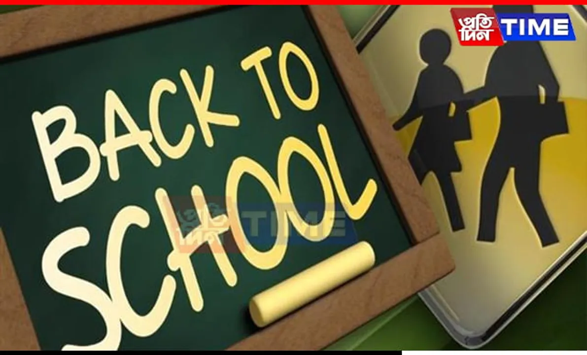 BREAKING: Schools in Kamrup (M) Set to Reopen Amid Improved Weather Conditions
