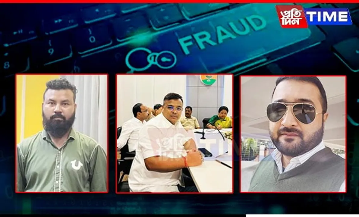 Assam BJP Suspends SC Morcha GS Ashim Das Over Links To Scam