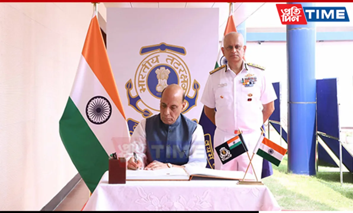 Rajnath Singh Inaugurates Indian Coast Guard Commanders Conference in Delhi