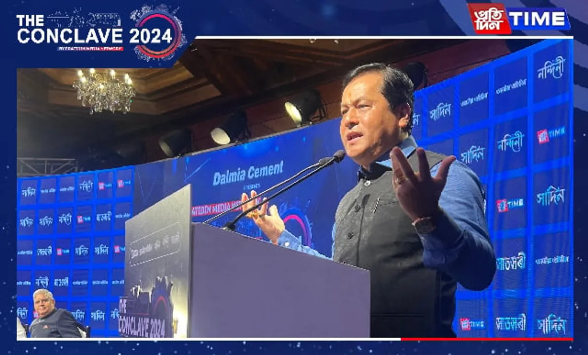 The Conclave 2024 | Sonowal Lauds Pratidin Group For Courageous and Impartial Reporting