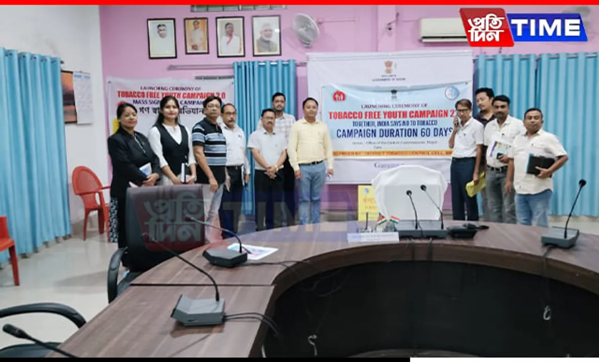 Anti-Tobacco Drive Launched in Assam’s Majuli to Combat Youth Addiction