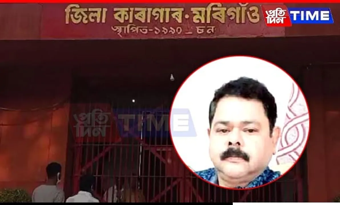 Morigaon Prisoners Escape: Jailer Suspended, Magisterial Probe Ordered