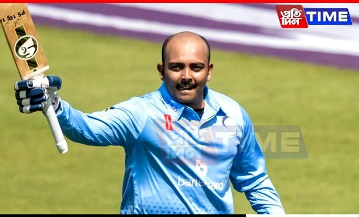Prithvi Shaw's Fitness Woes Lead to Ranji Trophy Exclusion