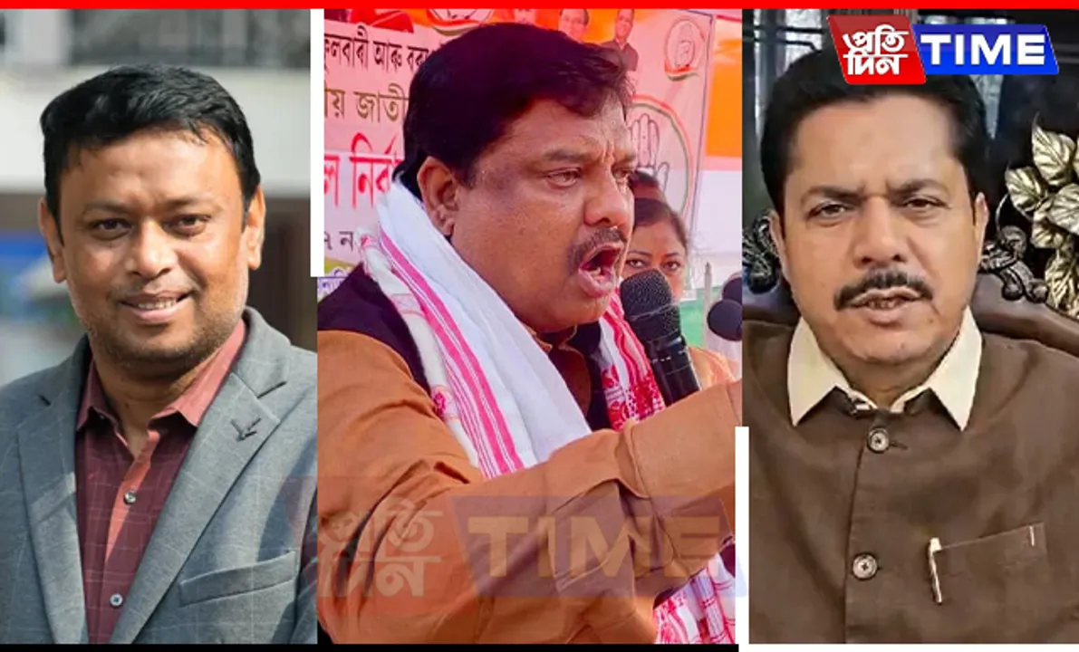 Congress Leaders Demand Action Against Nagaon Police Ahead of Samaguri Bye-Poll