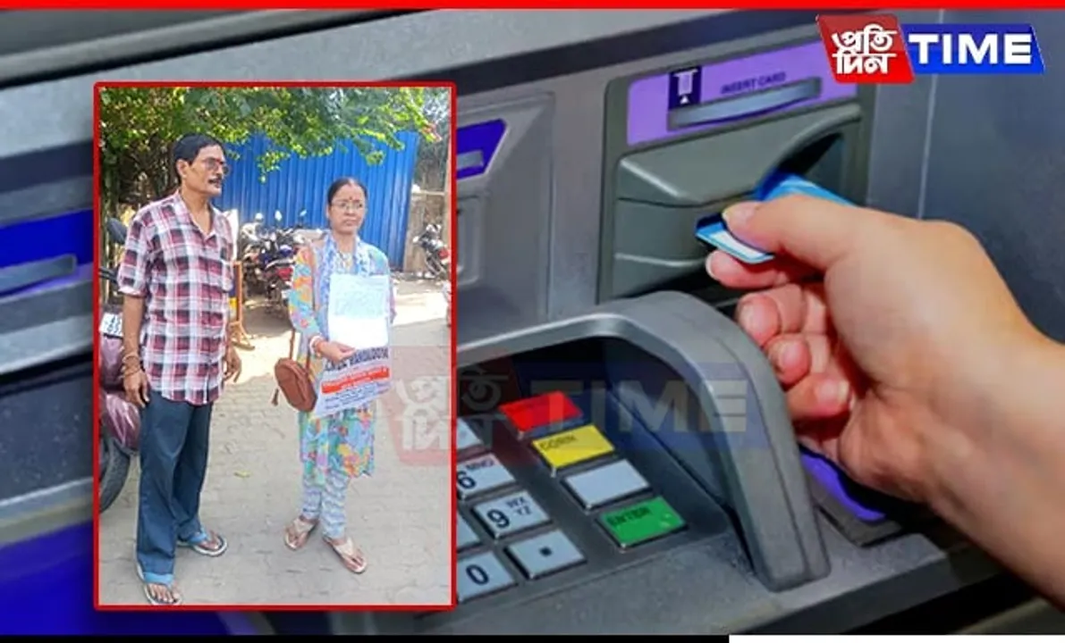 Beware! Fake Helpline Numbers Used to Dupe Guwahati ATM Users
